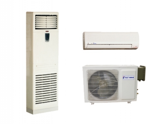 8 Year Exporter C1d1 Exhaust Fan - BK series Explosion-proof air conditioner – Feice