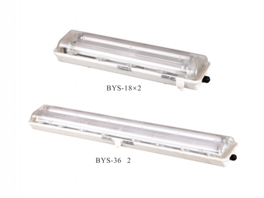 2021 Good Quality Explosion Proof Control Button - BYS series Explosion-proof anti-corrosion plastic (LED) fluorescent lamps – Feice